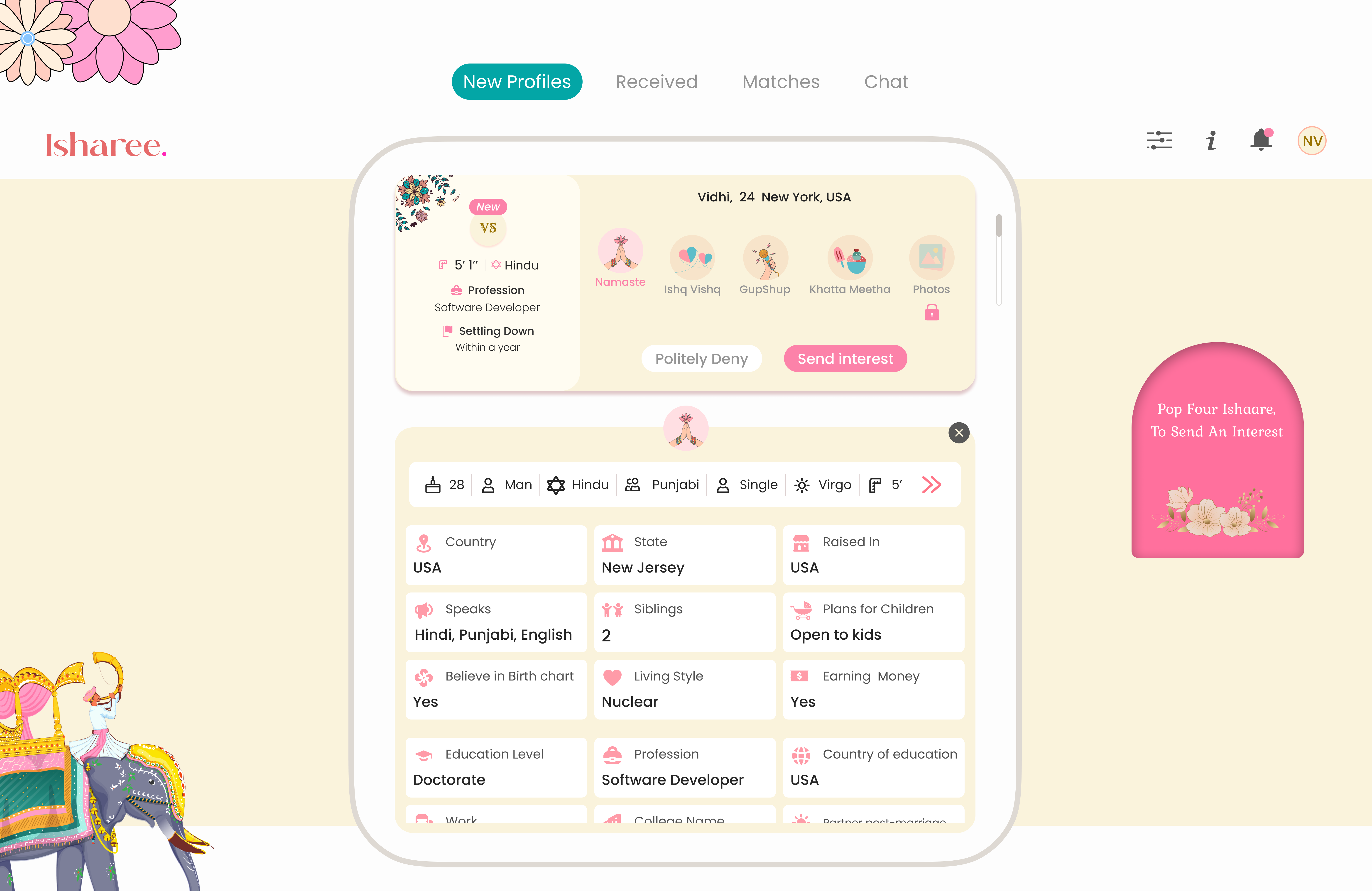 ishaare.com - (ท่าทาง) media 5