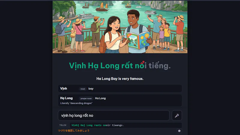 Vietnamese Drill screenshot 2