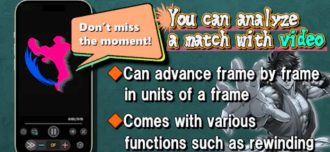 FightNote - App to win gallery image