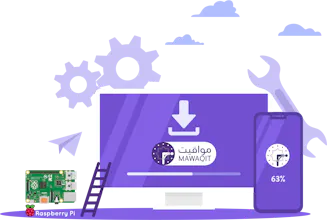 Mawaqit gallery image