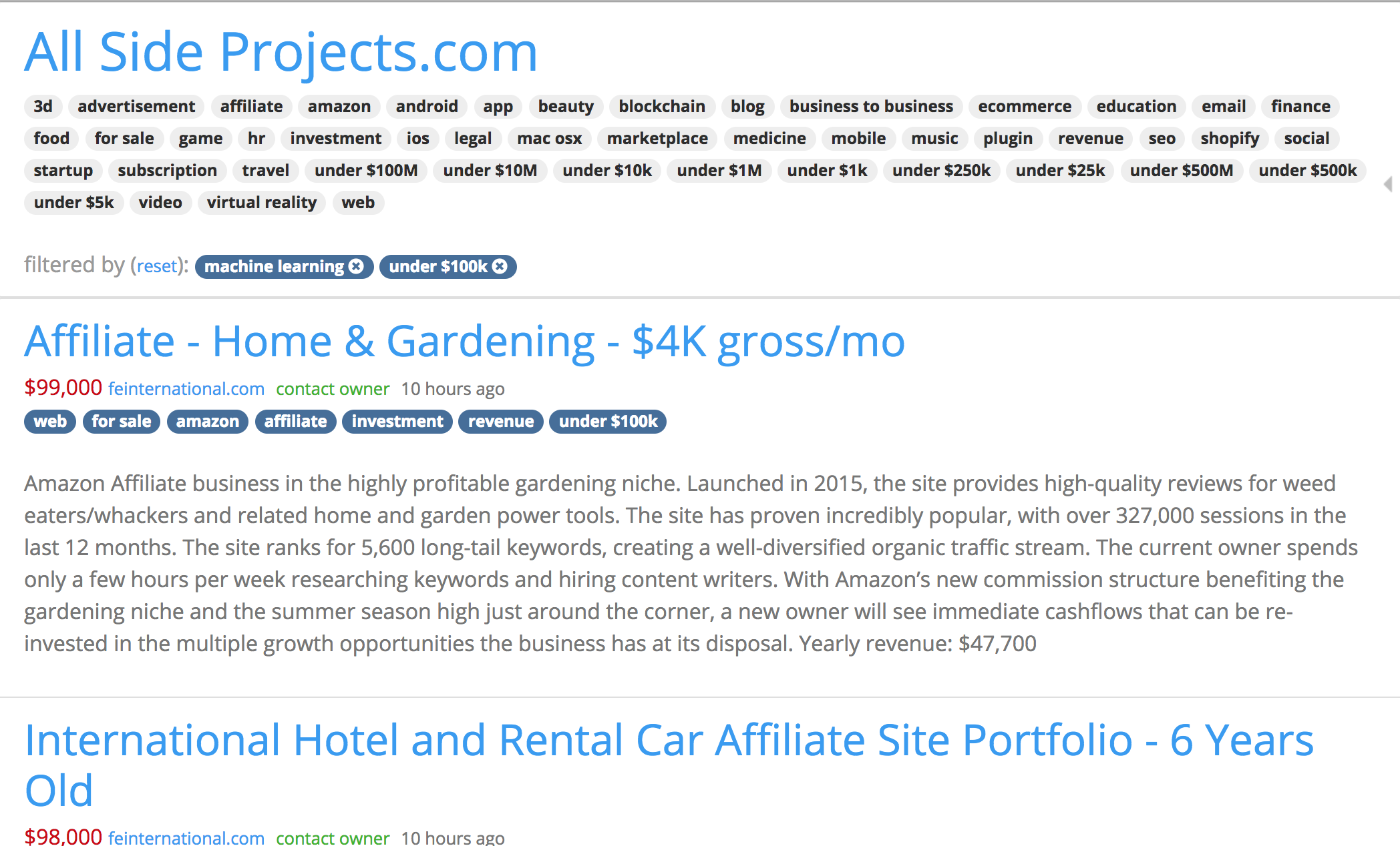 All Side Projects gallery image