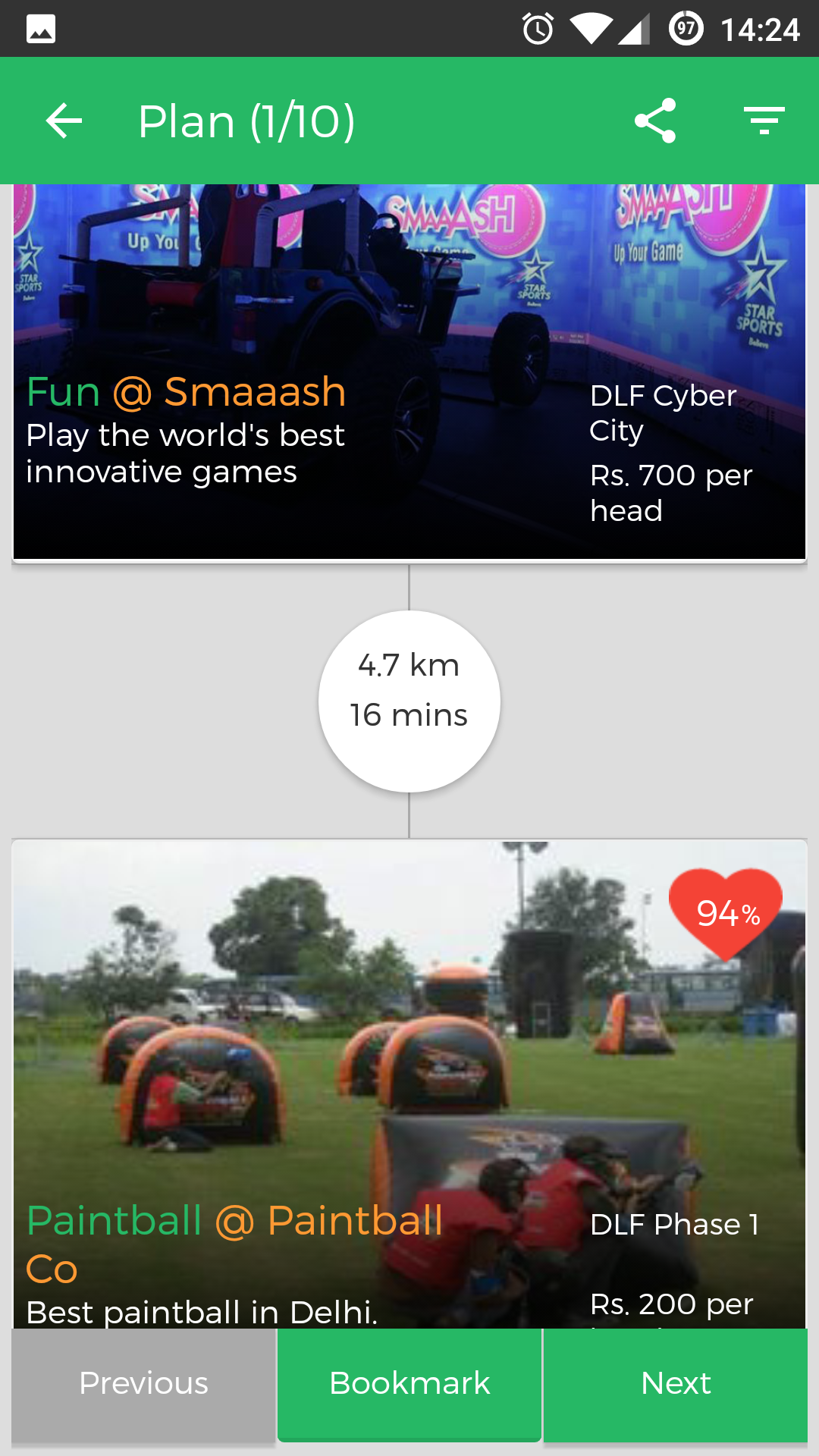 StrollUp gallery image