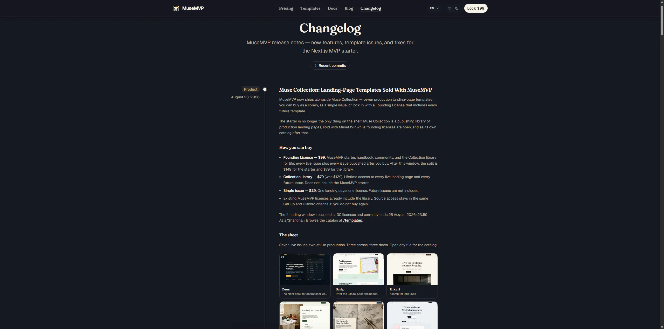 MuseMVP gallery image
