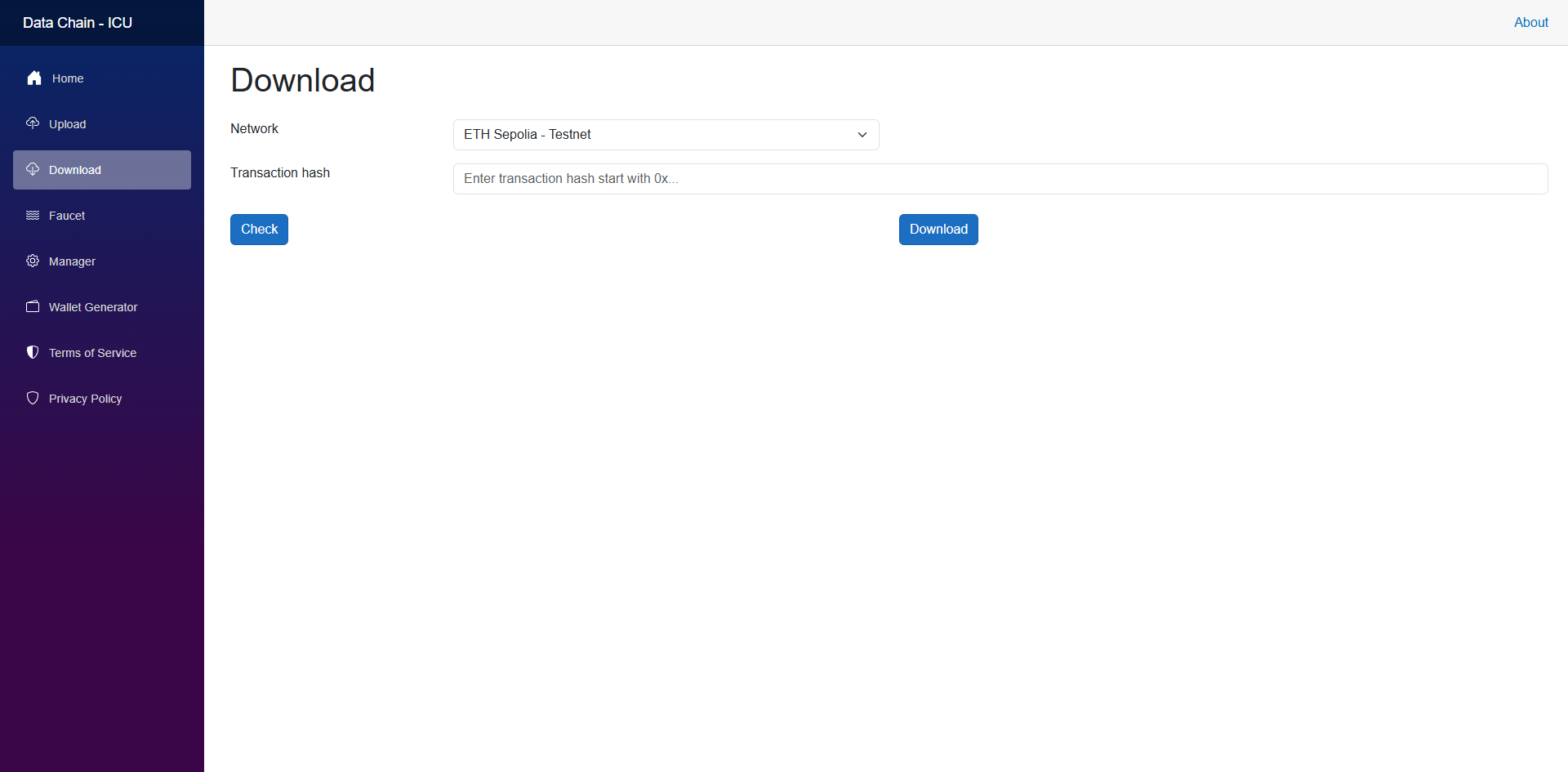 Data chain - Screenshot 2 showing product features and functionality
