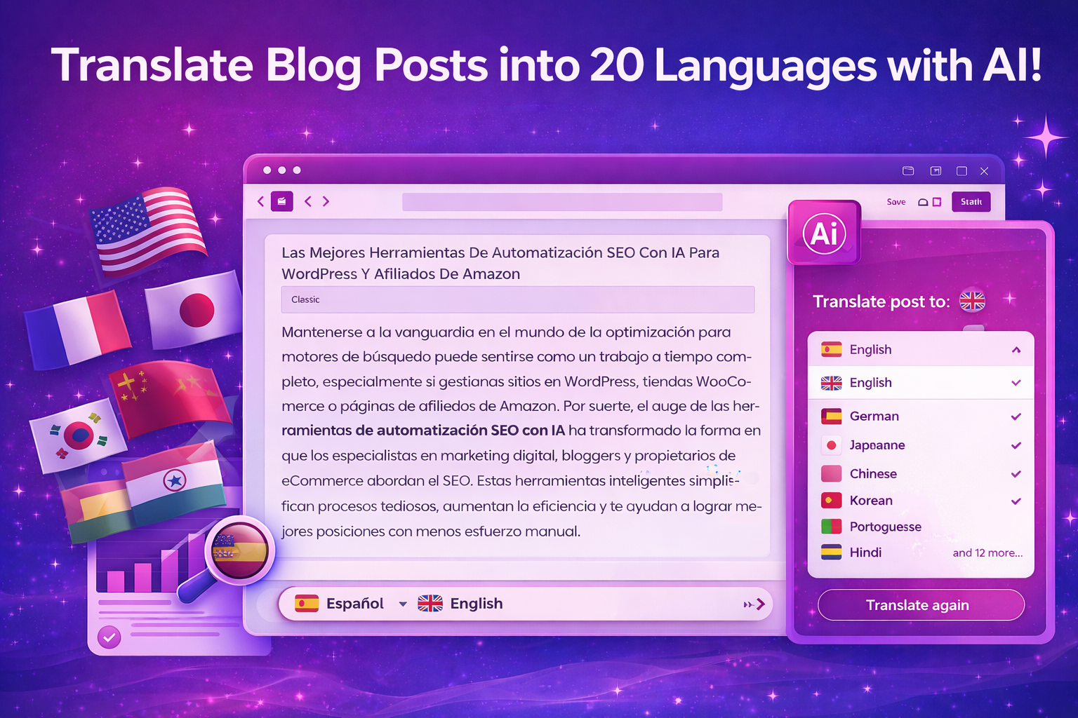 AI Posts, AI SEO & AI Analytics By SKP gallery image