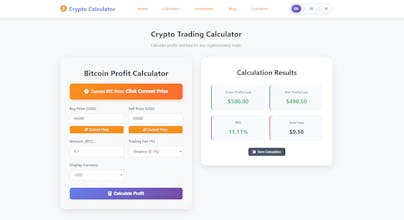 BTC Profit Calculator gallery image