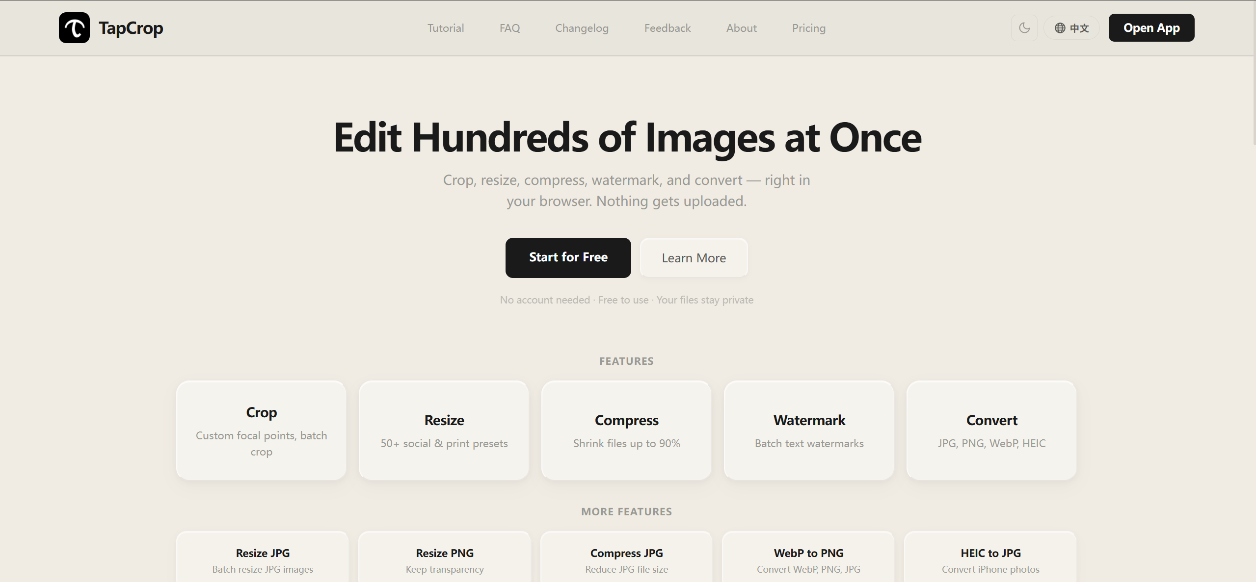 TapCrop — Free Batch Image Editor gallery image