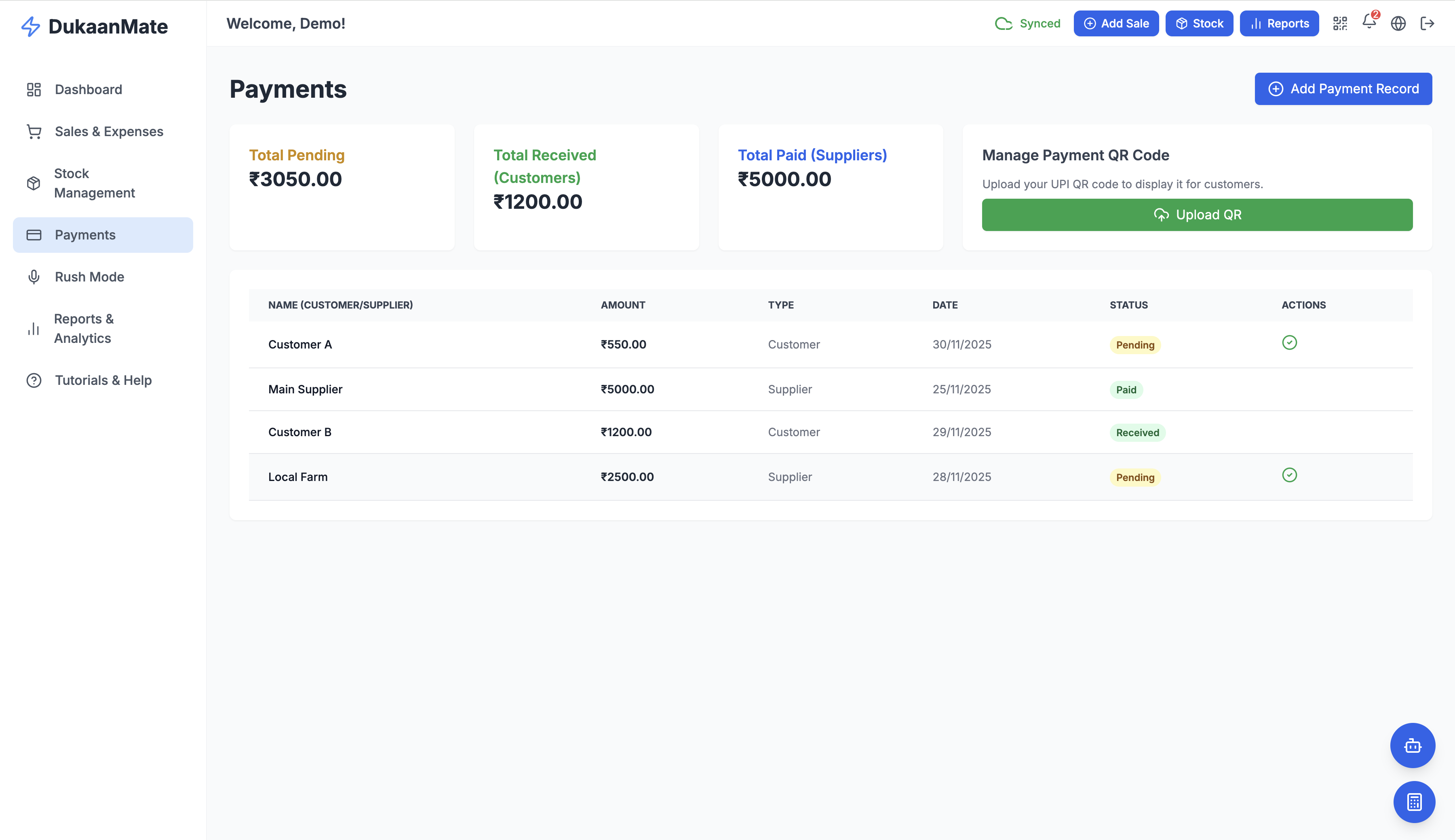 DukaanMate - Screenshot 4 showing product features and functionality