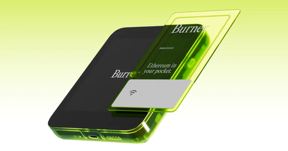 Burner Terminal