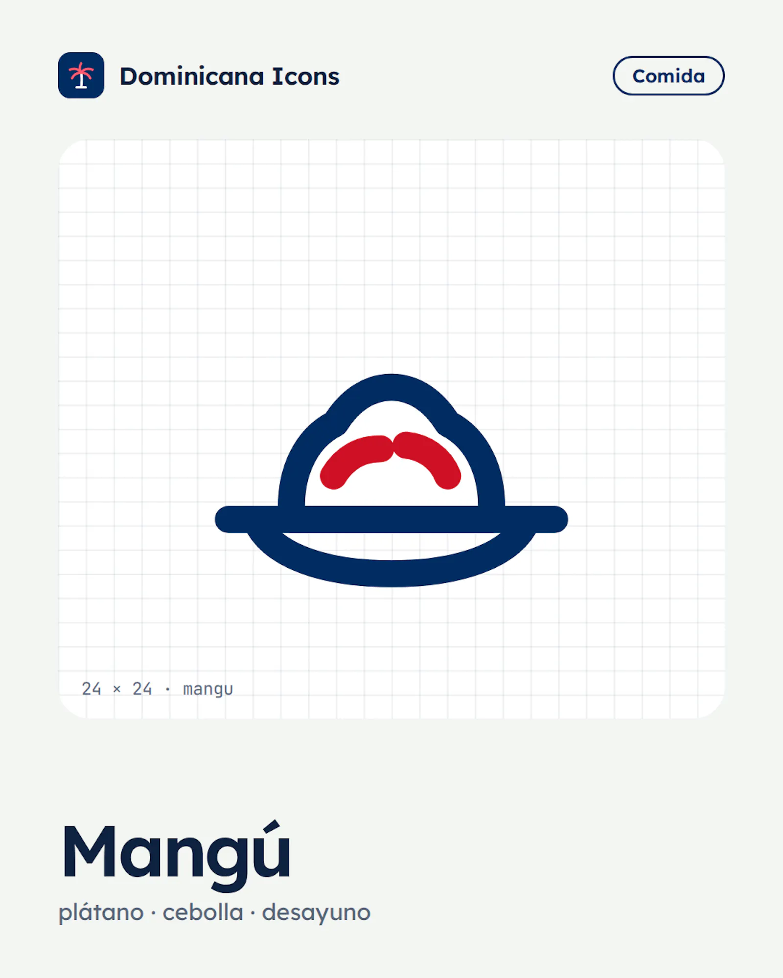Dominicana Icons  screenshot 4