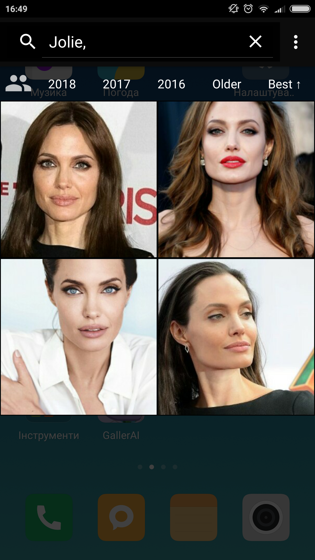 GallerAI gallery image