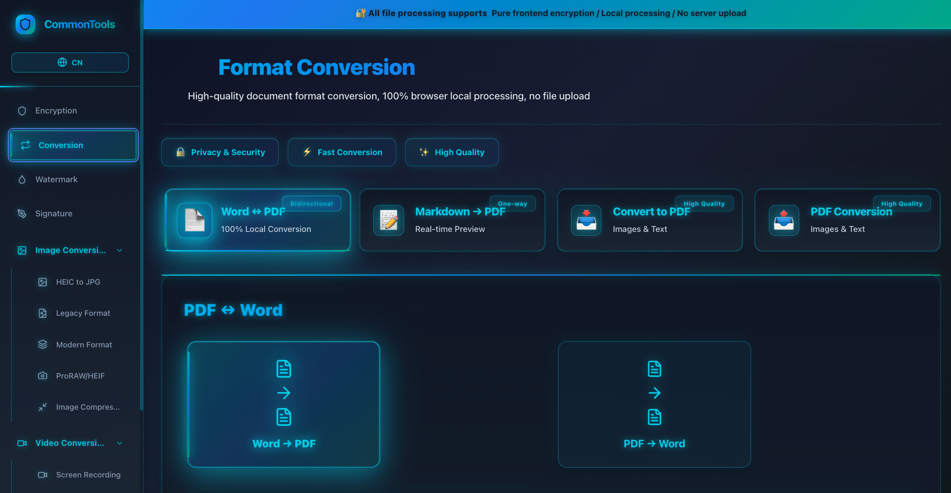 CommonTools gallery image