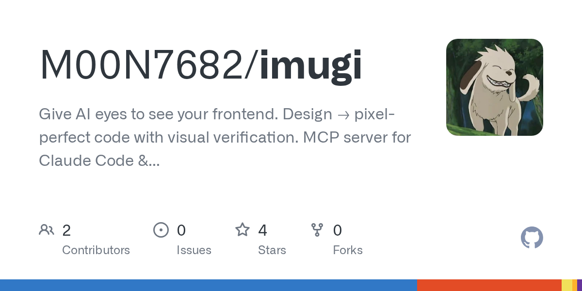 GitHub gallery image