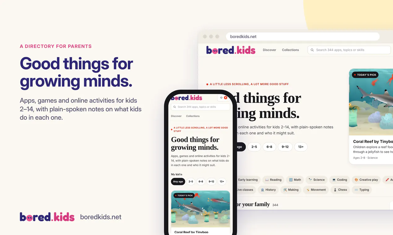 bored.kids gallery image