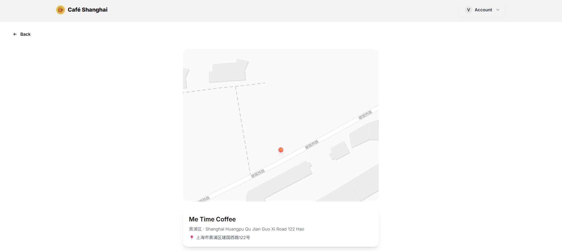 Café Shanghai gallery image