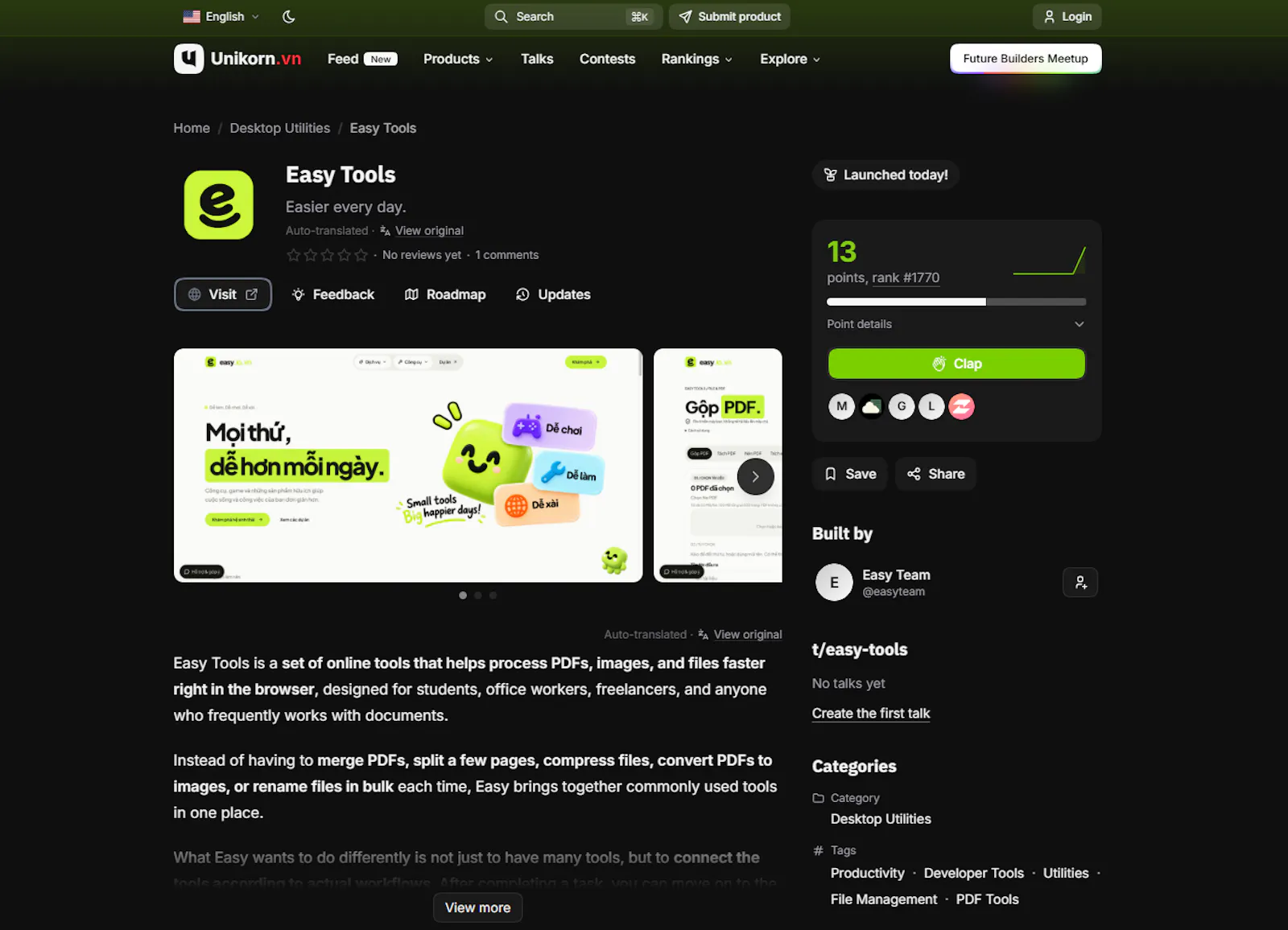 Unikorn screenshot 2