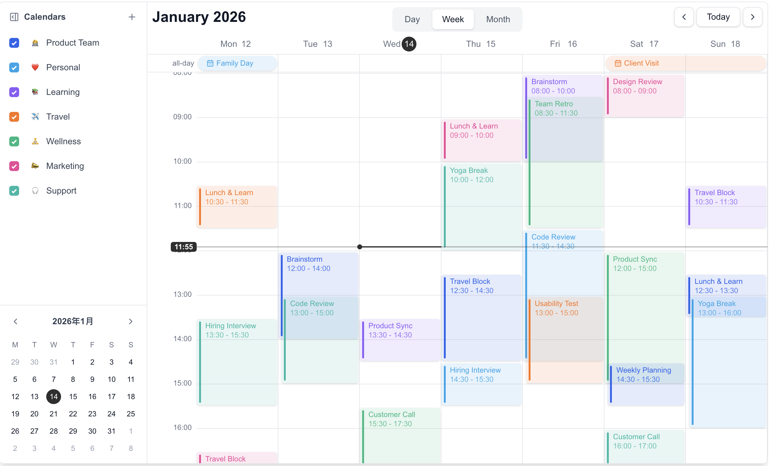 DayFlow - Screenshot 2 showing product features and functionality