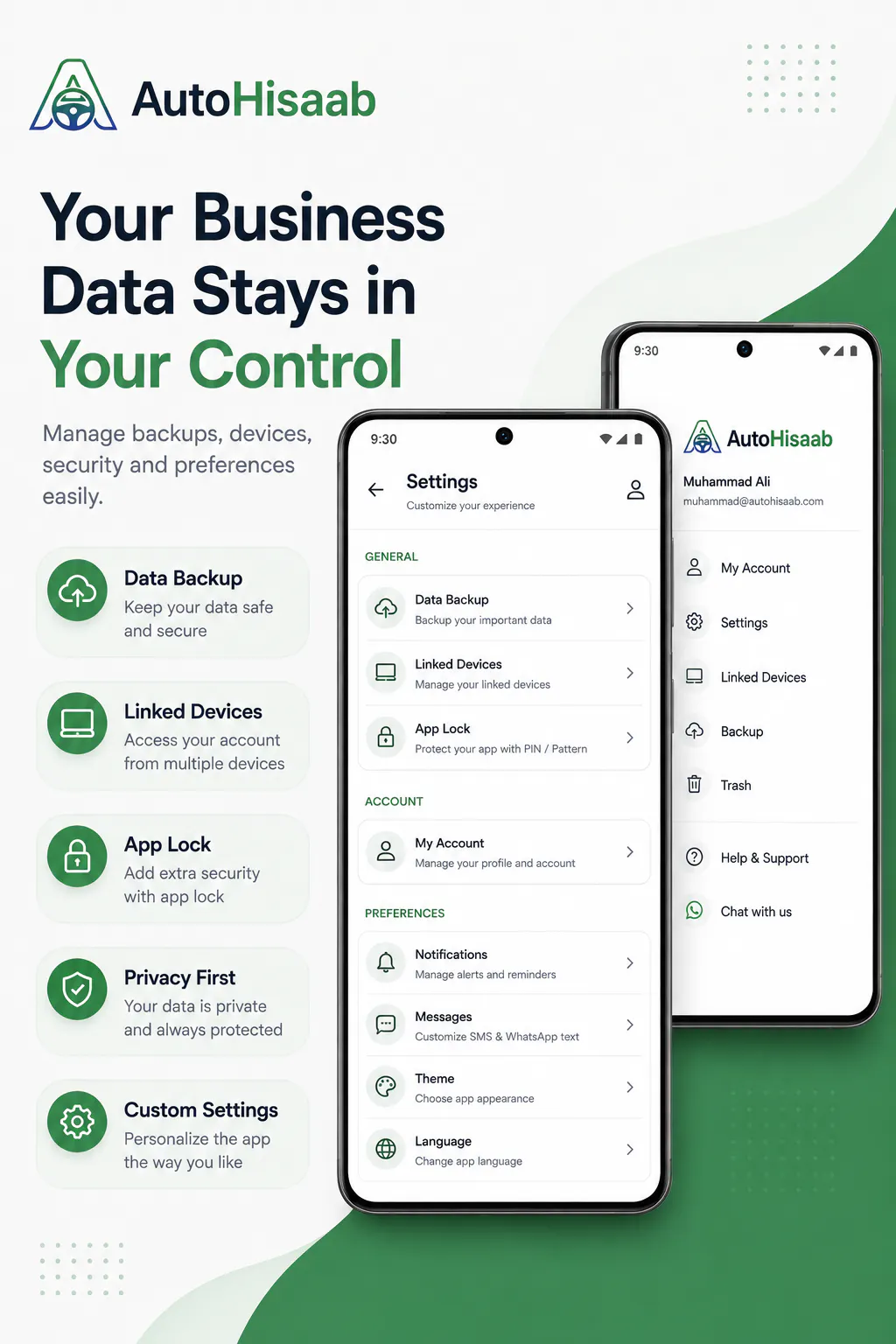 AutoHisaab: Showroom Manager gallery image