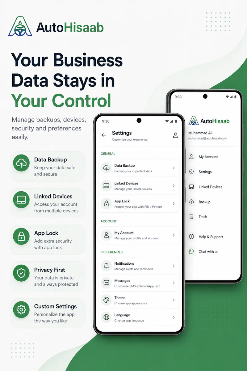 AutoHisaab: Showroom Manager screenshot 5