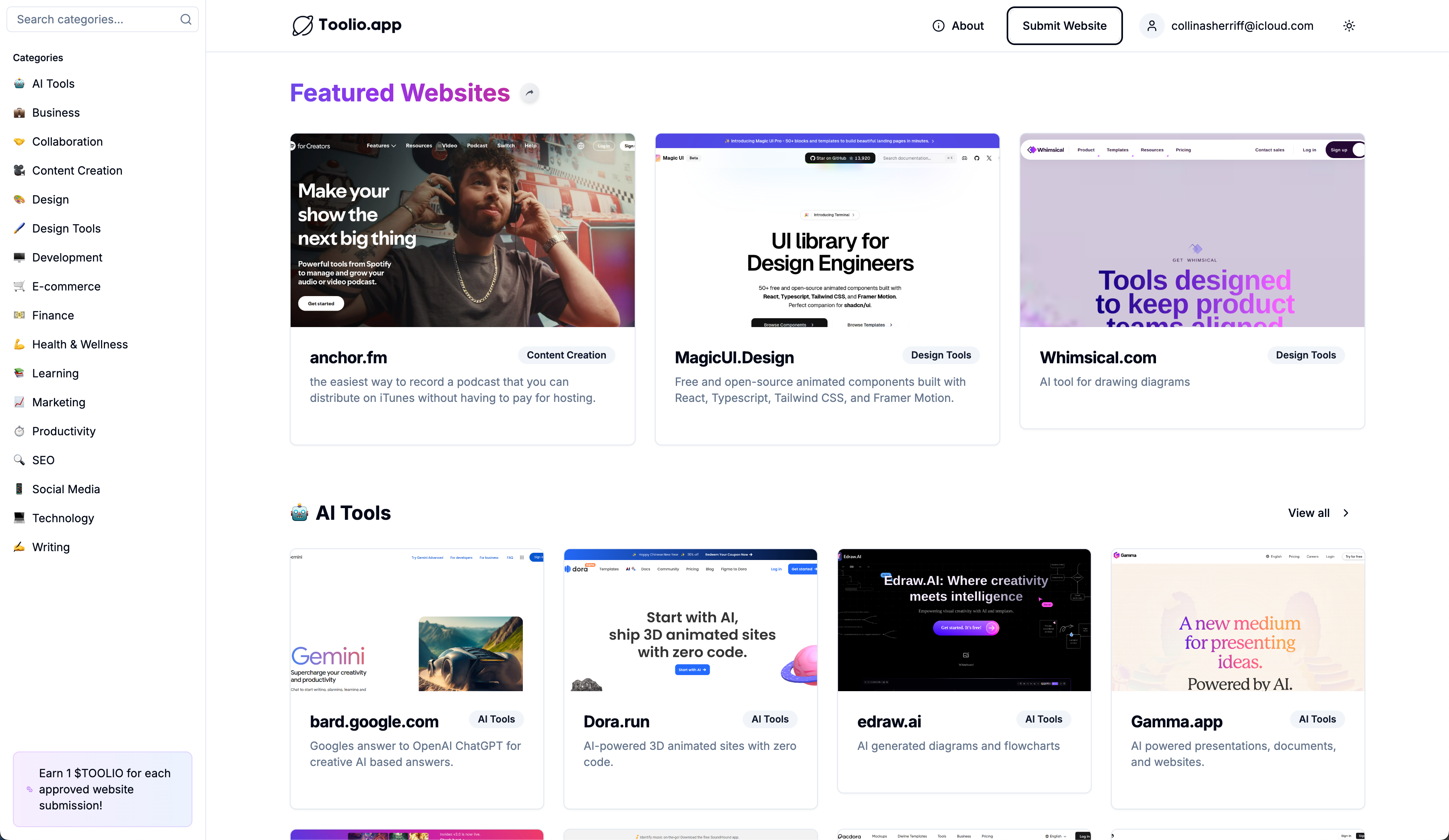 Toolio gallery image