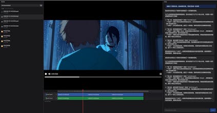 Video Agent gallery image