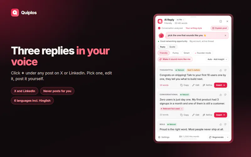 Quiplos screenshot 2