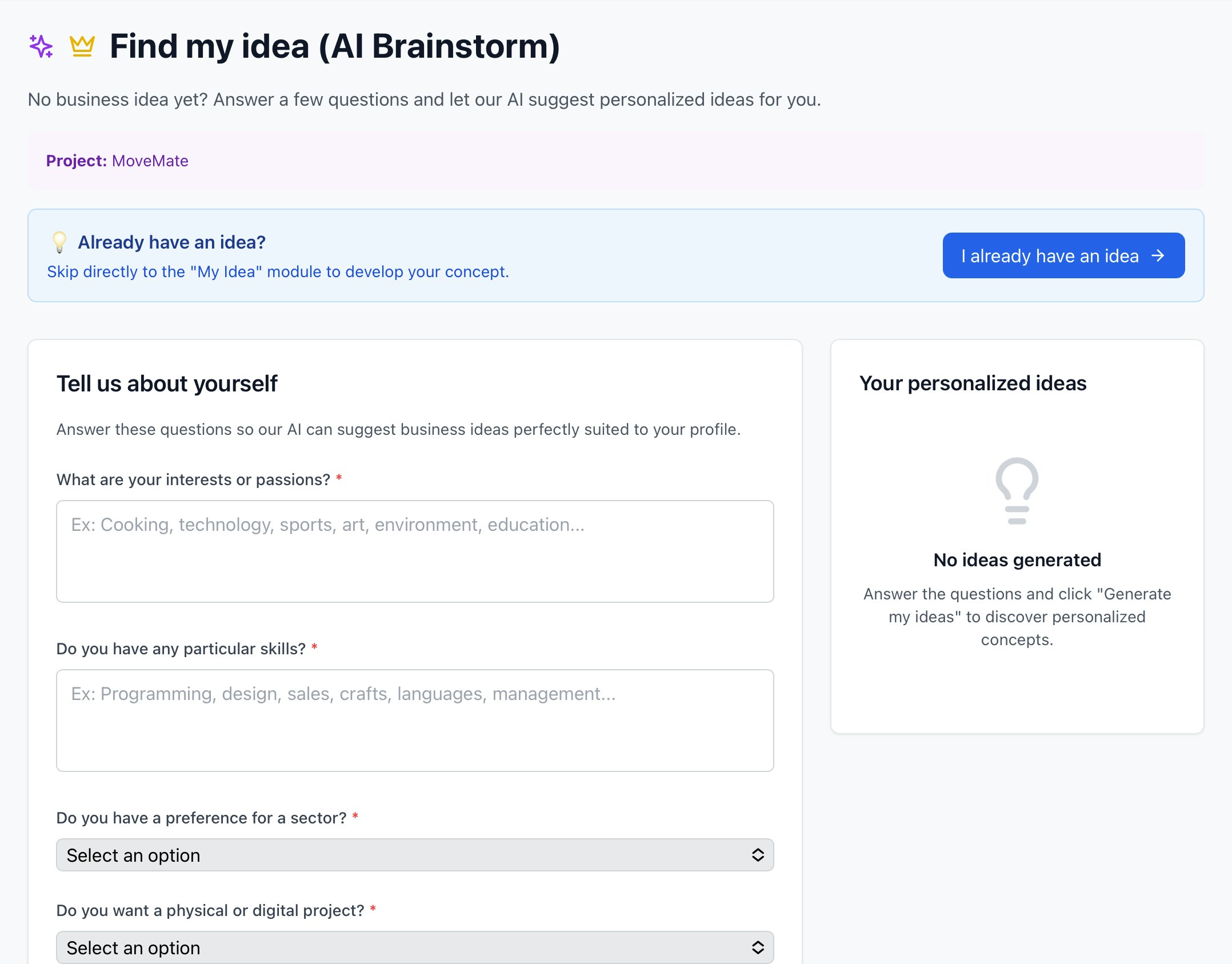 DaVicti gallery image