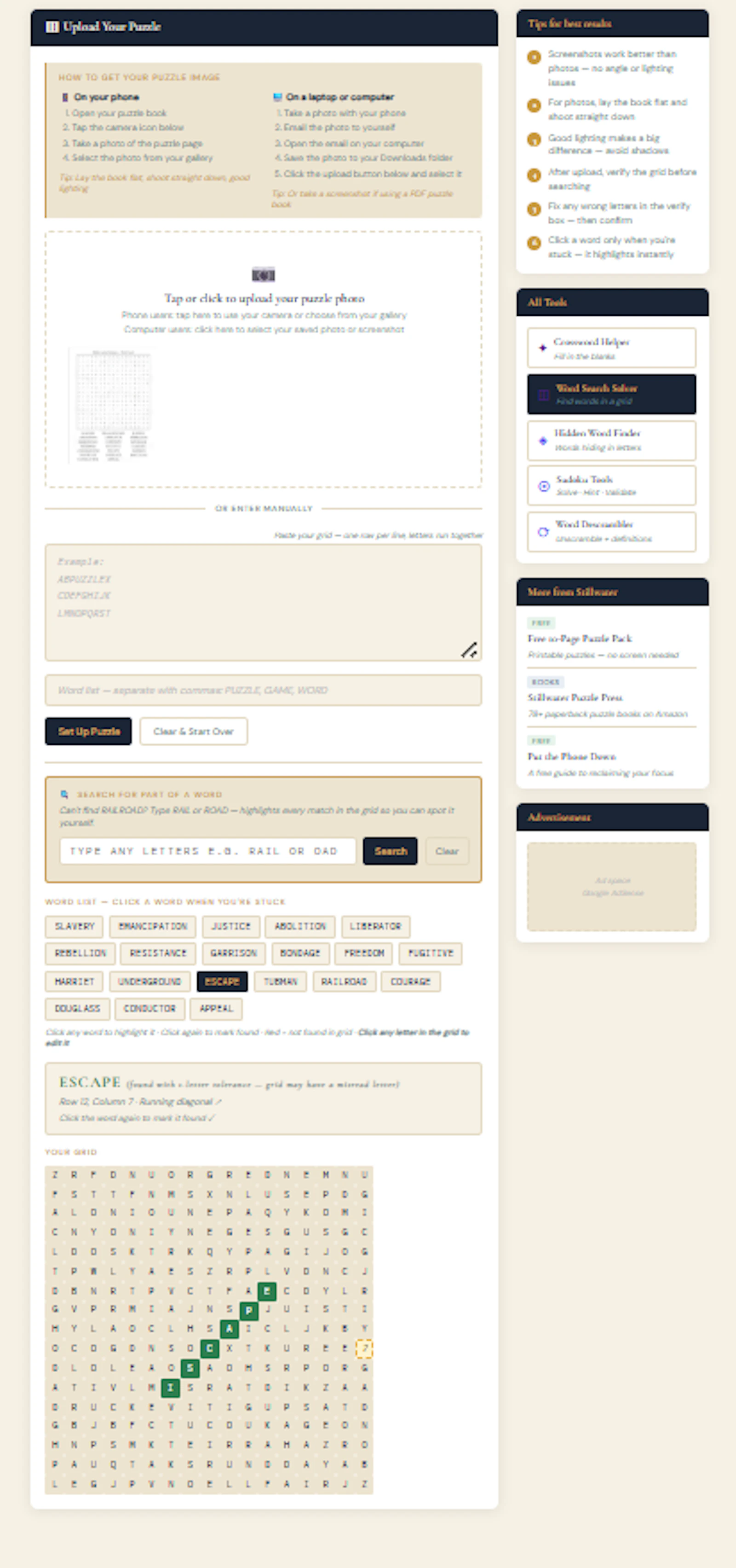 Stillwater Puzzle Tools screenshot 4