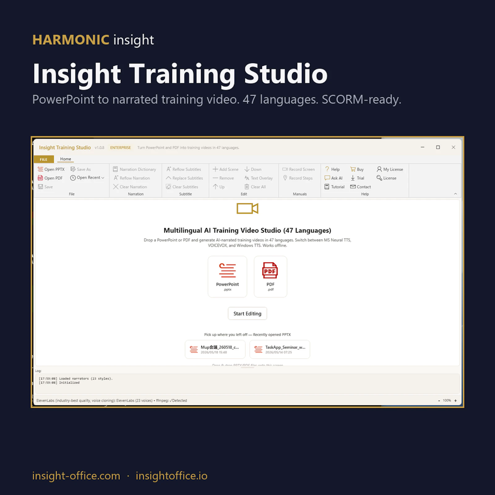 Insight Training Studio screenshot 1