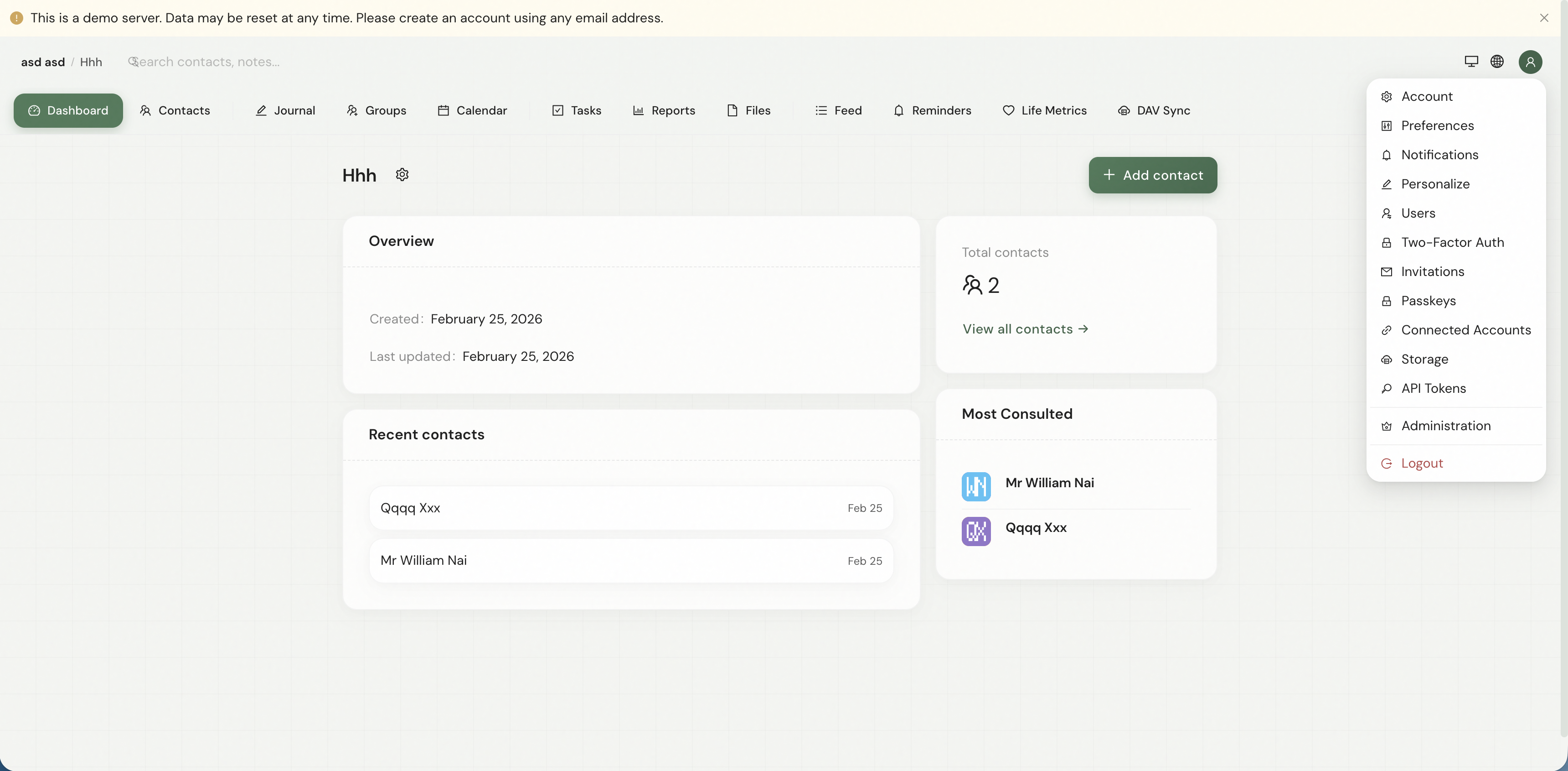 Bonds - Screenshot 3 showing product features and functionality