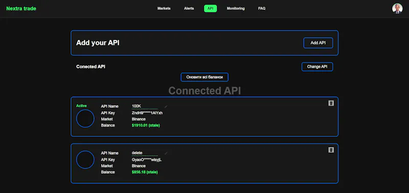 NEXTRA screenshot 8