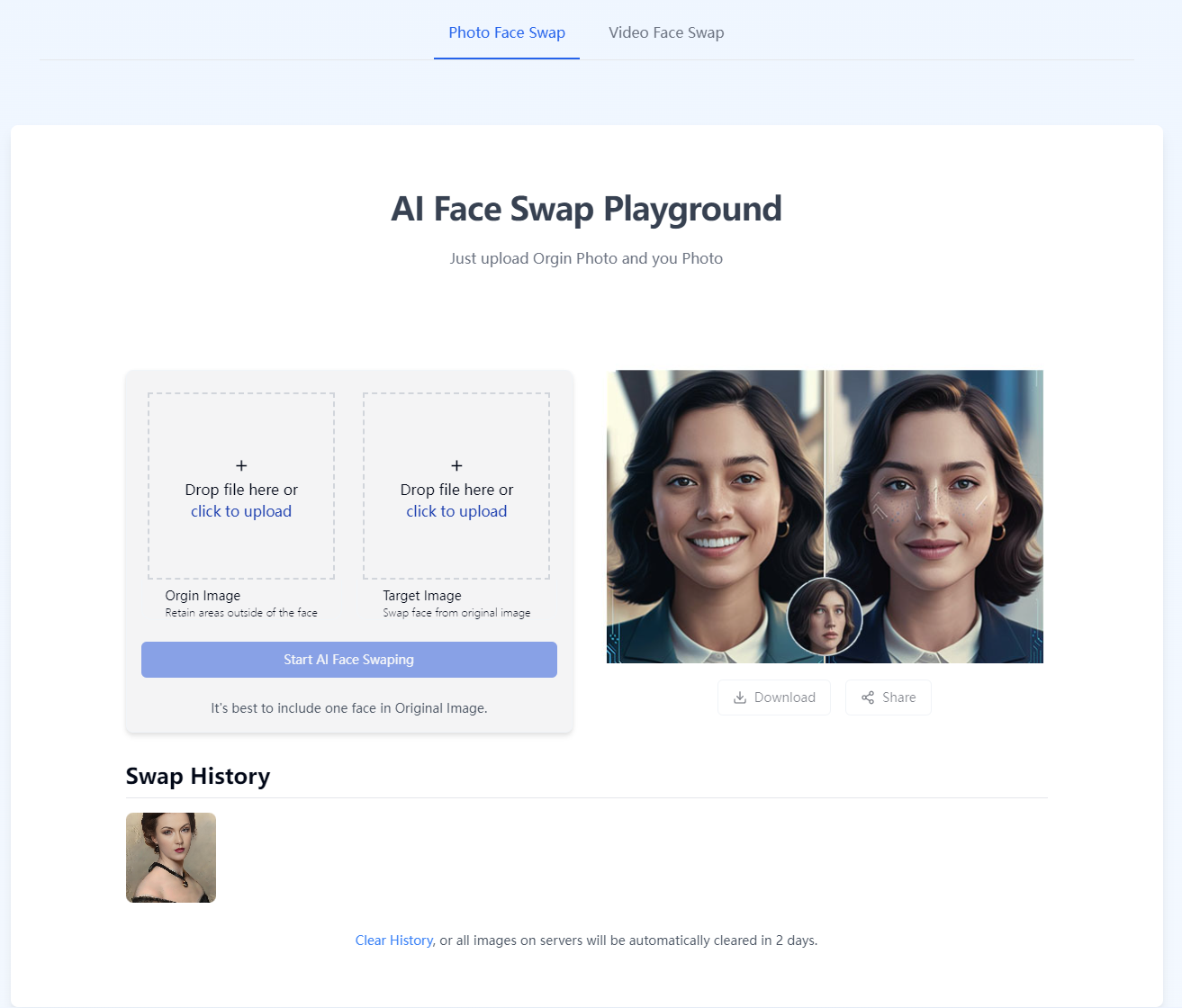 aifaceswap.ai - 무료 AI 얼굴 스왑 도구 온라인 사진 및 비디오 미디어 1