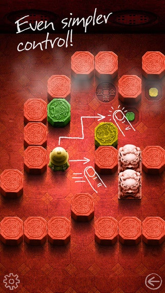 Go to Gold 2: Chinese Puzzle gallery image