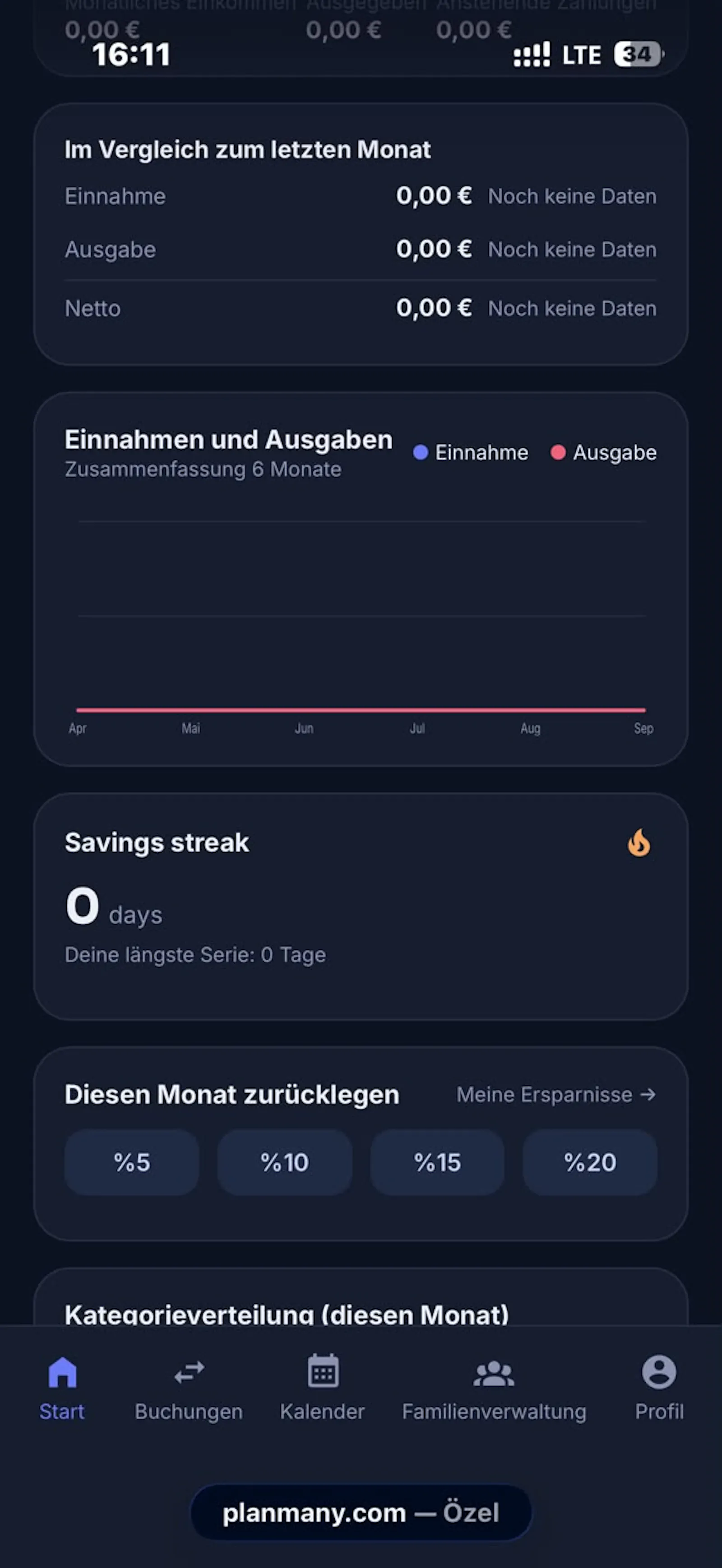 Planmany screenshot 10