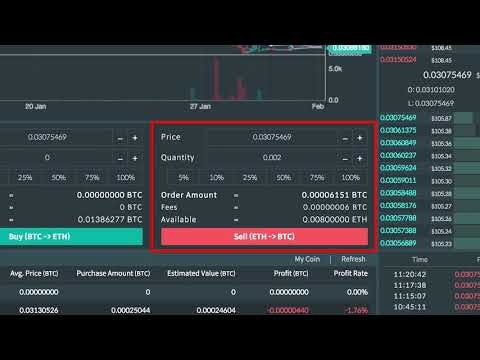 Nexybit gallery image