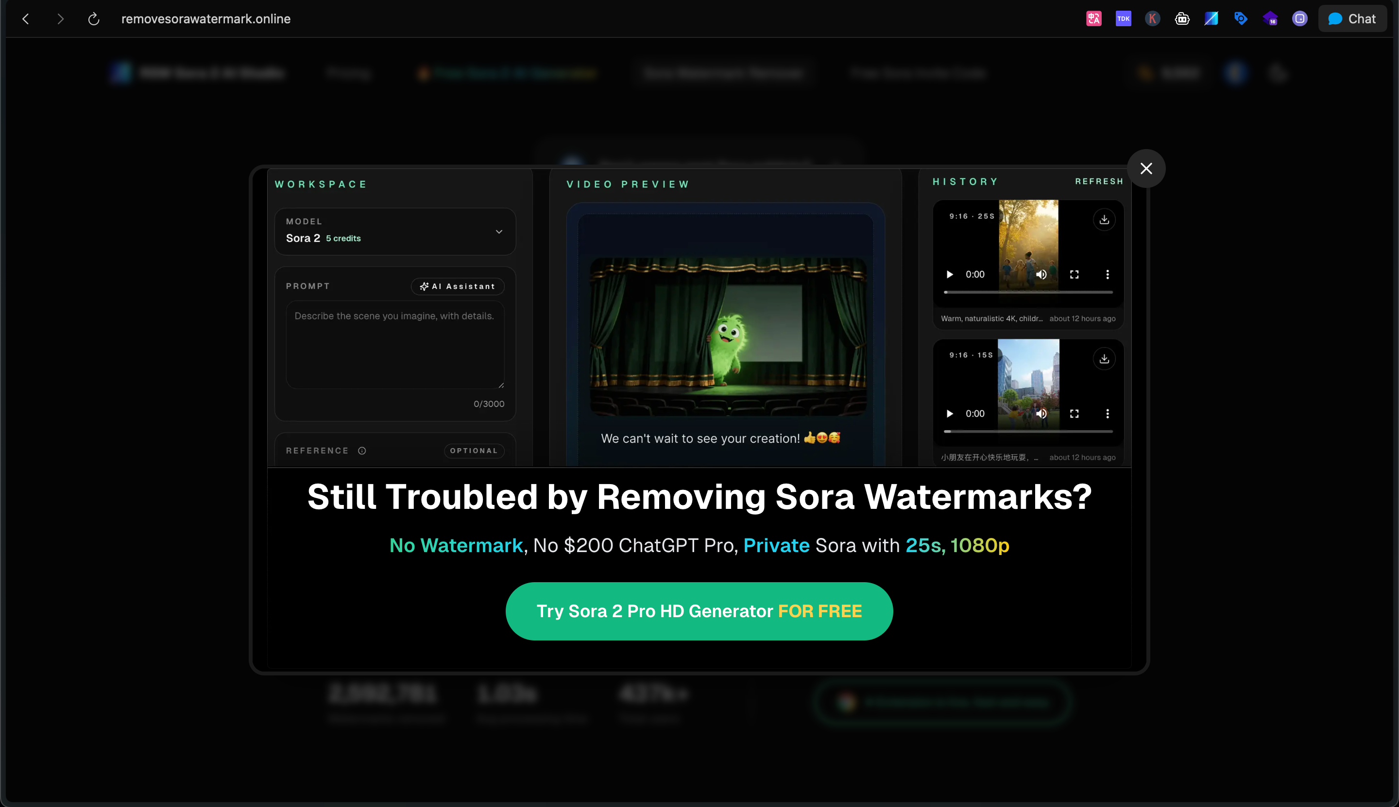 RSW Sora 2 AI Studio - Screenshot 2 showing product features and functionality
