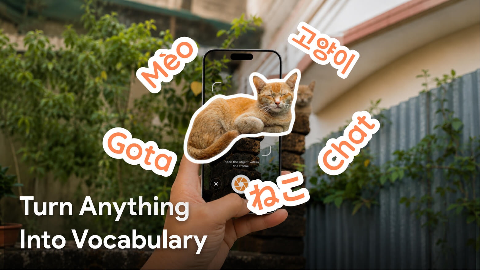 StickerWords gallery image