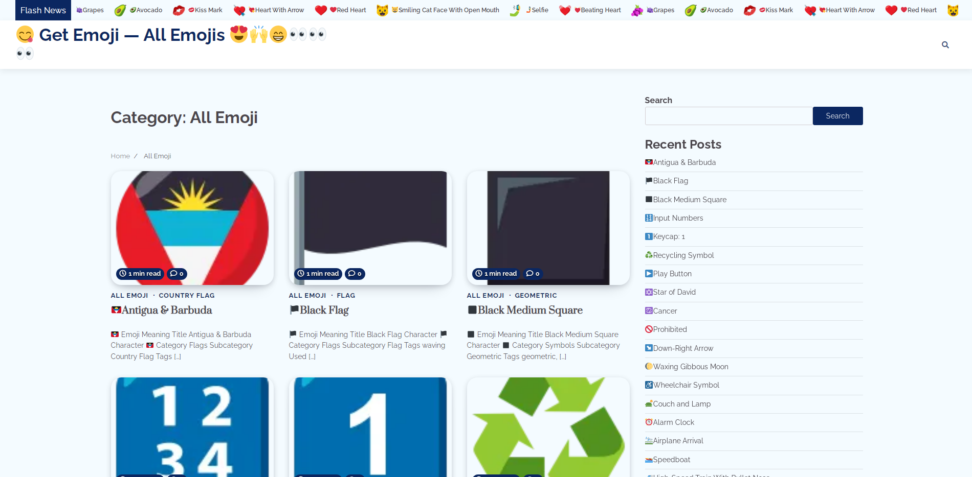 Get Emoji Meaning gallery image
