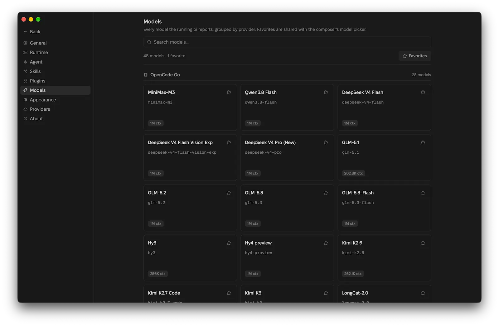 Orbit Pi screenshot 4