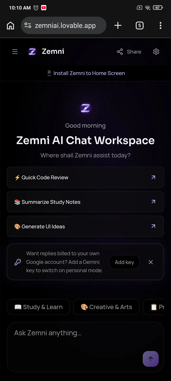 Zemni AI gallery image