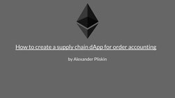 Create a supply chain dApp