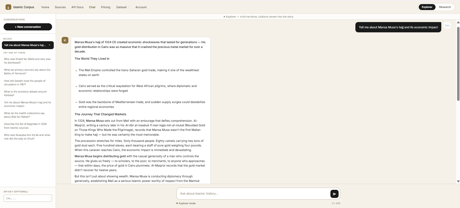 Islamic Corpus — The canon, made easy. gallery image