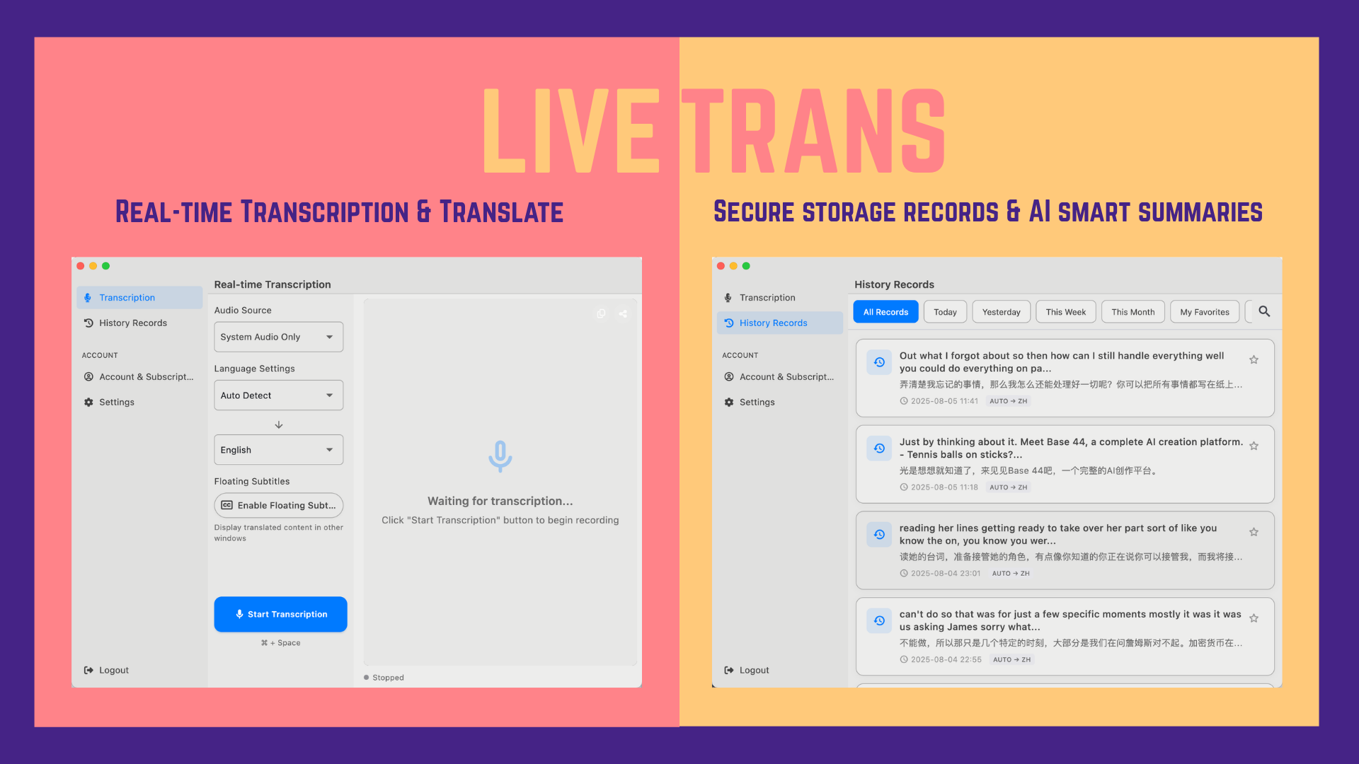 LiveTrans gallery image