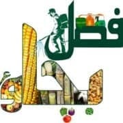 FasalBachao Farm Calculators