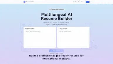 ResumePulse gallery image