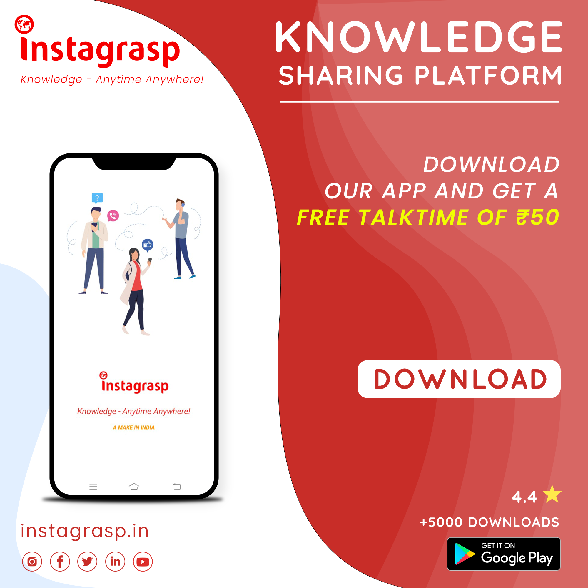 Instagrasp
