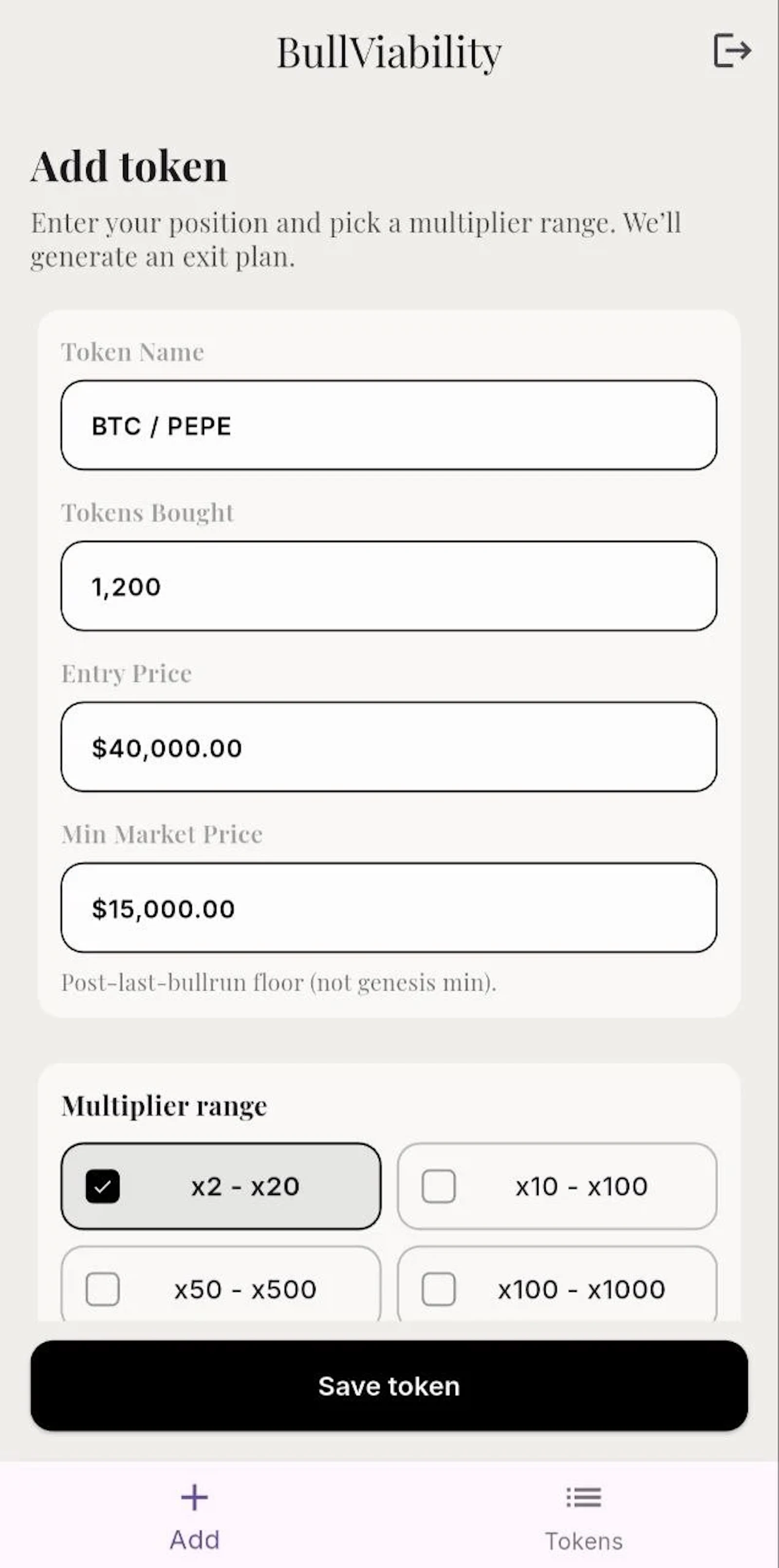 Bull Viability screenshot 2