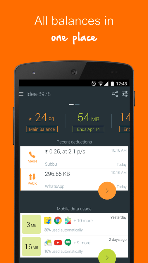 Mubble gallery image