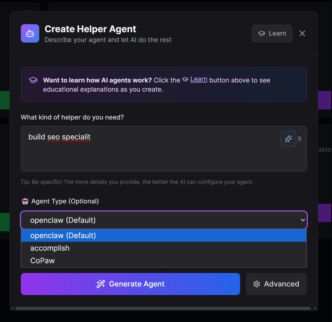 Promethios gallery image