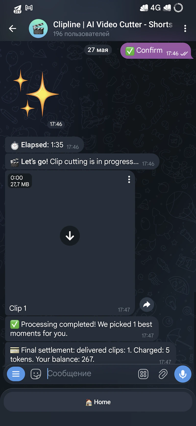 Clipline screenshot 10